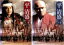 全巻セット2パック【中古】DVD▼平清盛(2枚セット)上巻、下巻 レンタル落ち 3,199円