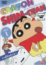 【中古】DVD▼クレヨンしんちゃん TV版傑作選 1 レンタル落ち