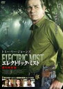 【バーゲンセール】【中古】DVD▼エレクトリック・ミスト 霧の捜査線 レンタル落ち