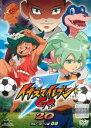 【バーゲンセール】【中古】DVD▼イナズマイレブン GO 20 クロノ・ストーン編 08(第29話〜第32話) レンタル落ち