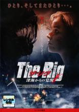 【バーゲンセール】【中古】DVD▼ザ・リグ 深海からの覚醒 字幕のみ レンタル落ち