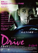 イントゥ・ザ・ミッション [DVD]