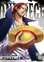 【バーゲンセール】【中古】DVD▼ONE PIECE ワンピース 14thシーズン マリンフォード編 R-8(第487話～第490話) レンタル落ち