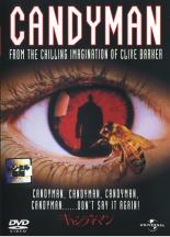 ڥС󥻡ۡšDVDǥޥ 󥿥