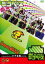 【バーゲンセール】【中古】DVD▼凸base デコベース baseよしもと ネタ全集 2009 レンタル落ち 233円