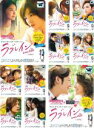 【バーゲンセール】全巻セット【中古】DVD▼ラブレイン 完全版(10枚セット)第1話〜第21話 最終 レンタル落ち