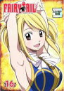 【バーゲンセール】【中古】DVD▼FAIRY TAIL フェアリーテイル 16 レンタル落ち