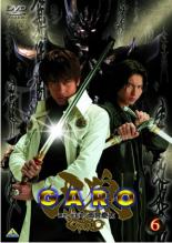 �ڥС����󥻡���ۡ���š�DVD����ϵ GARO 6 ��󥿥����