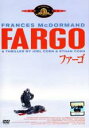 【中古】DVD▼ファーゴ レンタル落ち