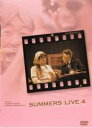 【バーゲンセール】【中古】DVD▼さまぁ〜ず ライブ 4