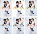 全巻セット【中古】DVD▼できちゃった結婚(6枚セット) レンタル落ち