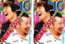 【バーゲンセール】2パック【中古】DVD▼にけつッ!!10(2枚セット)1、2 レンタル落ち 全2巻