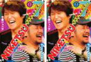 【バーゲンセール】2パック【中古】DVD▼にけつッ!!7(2枚セット)1、2 レンタル落ち 全2巻