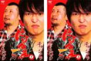 【バーゲンセール】2パック【中古】DVD▼にけつッ!!5(2枚セット)1、2 レンタル落ち 全2巻