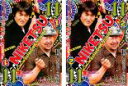 【バーゲンセール】2パック【中古】DVD▼にけつッ!!11(2枚セット)1、2 レンタル落ち 全2巻