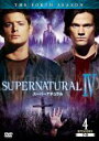 【バーゲンセール】【中古】DVD▼SUPERNATURAL スーパーナチュラル フォース・シーズン Vol.4(第7話〜第8話) レンタル落ち