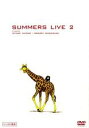 【バーゲンセール】【中古】DVD▼さまぁ〜ず ライブ 2 レンタル落ち