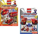 【バーゲンセール】2パック【中古】DVD▼トミカ ハイパー大作戦!(2枚セット)1、2 全2巻