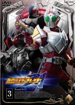 【中古】DVD▼仮面ライダー 剣 ブレイド 3 レンタル落ち