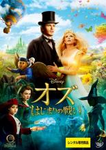 �ڥС����󥻡���ۡ���š�DVD������ �Ϥ��ޤ���襤 ��󥿥����