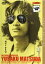【中古】DVD▼あばよダチ公▽レンタル落ち 449円