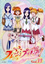 【中古】DVD▼フレッシュプリキュア! 11(第31話～第33話)▽レンタル落ち