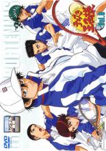 【バーゲンセール】【中古】DVD▼テニスの王子様 8 レンタル落ち...