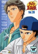 【バーゲンセール】【中古】DVD▼テニスの王子様 28 レンタル落ち