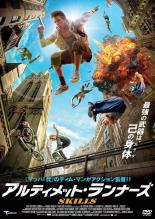 �ڥС����󥻡���ۡ���š�DVD������ƥ���åȡ����ʡ��� ����Τ� ��󥿥����