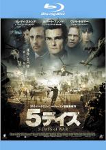 �ڥС����󥻡���ۡ���š�Blu-ray��5�ǥ��� �֥롼�쥤�ǥ����� ��󥿥����