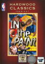 【バーゲンセール】【中古】DVD▼NBA クラシックス イン・ザ・ペイント レンタル落ち