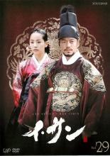 �ڥС����󥻡���ۡ���š�DVD���������� 29 ��󥿥����