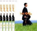 【バーゲンセール】全巻セット【中古】DVD▼いいひと。(5枚セット) 第1話~第11話 最終 レンタル落ち