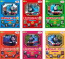 【バーゲンセール】全巻セット【中古】DVD▼新 きかんしゃトーマス シリーズ5(6枚セット) レンタル落ち