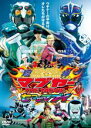 【中古】DVD▼琉神マブヤー THE MOVIE 七つのマブイ レンタル落ち