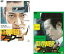 2パック【中古】DVD▼フラワー FLOWER(2枚セット)1、2 レンタル落ち 全2巻 219円