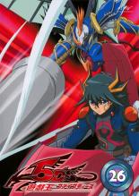 【バーゲンセール】【中古】DVD▼遊☆戯☆王 5D’s ファイブディーズ 26(第101話～第104話) レンタル落ち