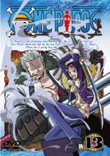 �ڥС����󥻡���ۡ���š�DVD��ONE PIECE ���ԡ��� R-13(��49�á���52��) ��󥿥����
