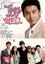 【バーゲンセール】【中古】DVD▼1%の奇跡 10 レンタル落ち