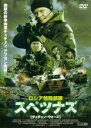 【バーゲンセール】【中古】DVD▼ロシア特殊部隊 スペツナズ チェチェン・ウォーズ レンタル落ち