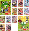 全巻セット【中古】DVD▼ケロロ軍曹(13枚セット)第1話〜第51話 レンタル落ち