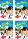 【バーゲンセール】全巻セット【中古】DVD▼走れサバ!(4枚セット)第1話〜最終話 レンタル落ち