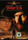 【中古】DVD▼ワイルド・ビル 字幕のみ レンタル落ち