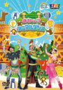 【バーゲンセール】【中古】DVD▼ハッピー!クラッピー まねっこアニマルダンス