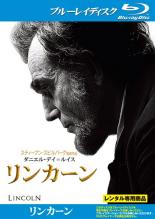 【バーゲンセール】【中古】Blu-ray▼リンカーン ブルーレイディスク レンタル落ち