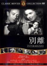 �ڥС����󥻡���ۡ���š�DVD����Υ ����Τ�