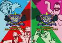 【バーゲンセール】2パック【中古】DVD▼The World of GOLDEN EGGS(2枚セット)SEASON 1 part2・SEASON 2 part...