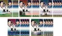全巻セット【中古】DVD▼馬医(25枚セット)第1回〜最終回 レンタル落ち