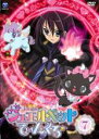 【バーゲンセール】【中古】DVD▼ジュエルペット てぃんくる☆ 7(第25話〜第28話) レンタル落ち