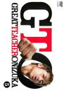 【バーゲンセール】【中古】DVD▼GTO 5 2012年(第9話〜第10話) レンタル落ち